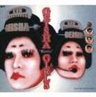 GEISHA GIRLS / GEISHA”Remix”GIRLS（低価格盤） [CD]