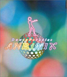 杏里 / DANCE PARADISE ANRiM [CD]