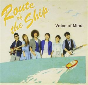 Voice of Mind / Route of The Ship [CD]