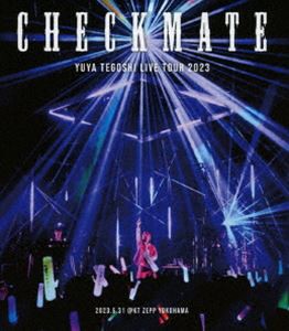 手越祐也 LIVE TOUR 2023「CHECKMATE」 [Blu-ray]