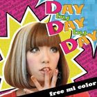 free mi color / DAY by DAY by DAY [CD]