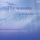 しぶやみなこ（p） / The seasons -ロシアの12ヶ月- [CD]