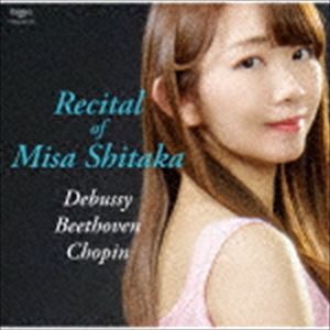 志鷹美紗（p） / Recital of Misa Shitaka [CD]