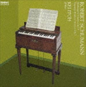 伊藤恵（p） / シューマニアーナ 9 [CD]