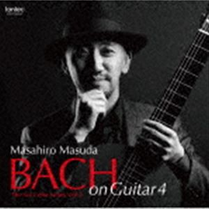 益田正洋（g） / BACH on Guitar4 6つの無伴奏チェロ組曲 Vol.2 [CD]