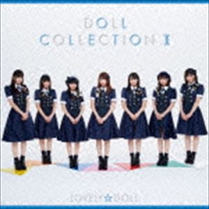 愛乙女☆DOLL / DOLL COLLECTION II（通常盤） [CD]