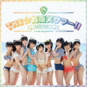 虹のコンキスタドール / THE☆有頂天サマー!!（虹盤） [CD]