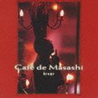 さだまさし（監修） / Cafe de Masashi： hiver [CD]