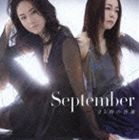 September / 25時の沙羅 [CD]