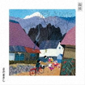 さだまさし / 親展（初回生産限定盤／SHM-CD） [CD]