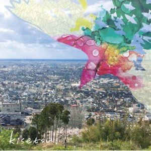 ツボカワヤスロウ / kisetsu. [CD]