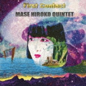 MASE HIROKO QUINTET / First Contact [CD]