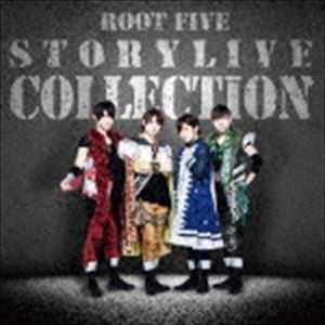 ROOT FIVE / ROOT FIVE STORYLIVE COLLECTION（初回生産限定盤B／CD＋DVD） [CD]