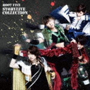 ROOT FIVE / ROOT FIVE STORYLIVE COLLECTION（初回生産限定盤C／CD＋DVD） [CD]