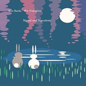 池田謙／中島吏英 / Signal and Signaless [CD]