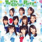 Tokyo Cheer2 Party / 届け!エール 愛言葉 [CD]