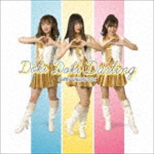 BABY CHEERS NX / Doki Doki Darling [CD]