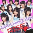 Tokyo Cheer2 Party / RISE（初回限定盤B） [CD]