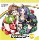 たかはし智秋／若林直美（三浦あずさ／秋月律子） / ファミソン8BIT☆アイドルマスター03 [CD]