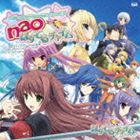 nao / PSPソフト ぱすてるチャイム Continue OPテーマ： ぱすてるチャイム（CD＋DVD） [CD]