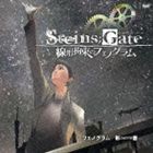 彩音 / PS3／Xbox 360ソフト STEINS；GATE 線形拘束のフェノグラム オープニングテーマ：：フェノグラム（DVD付盤／CD＋DVD） [CD]