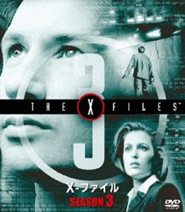X-ファイル シーズン3 ＜SEASONSコンパクト・ボックス＞ [DVD]