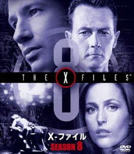 X-ファイル シーズン8 ＜SEASONSコンパクト・ボックス＞ [DVD]