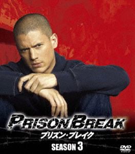 プリズン・ブレイク シーズン3 ＜SEASONSコンパクト・ボックス＞ [DVD]