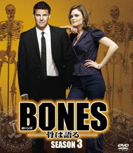 BONES 骨は語る シーズン3 ＜SEASONSコンパクト・ボックス＞ [DVD]