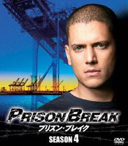 プリズン・ブレイク シーズン4 ＜SEASONSコンパクト・ボックス＞ [DVD]