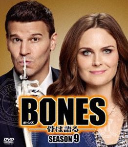 BONES 骨は語る シーズン9 ＜SEASONSコンパクト・ボックス＞ [DVD]