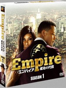 Empire／エンパイア 成功の代償 シーズン1＜SEASONSコンパクト・ボックス＞ [DVD]