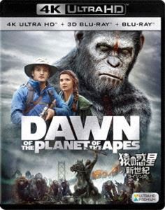 猿の惑星：新世紀（ライジング）＜4K ULTRA HD＋3D＋2Dブルーレイ＞ [Ultra HD Blu-ray]