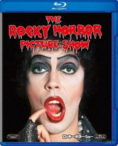 ロッキー・ホラー・ショー [Blu-ray]