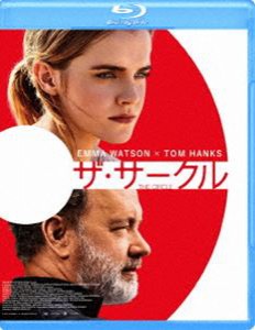 ザ・サークル [Blu-ray]