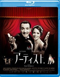 アーティスト [Blu-ray]