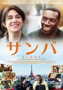 サンバ [DVD]