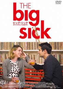 ビッグ・シック ぼくたちの大いなる目ざめ [DVD]