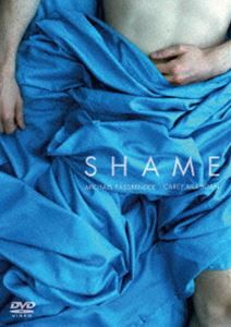 SHAME -シェイム- [DVD]