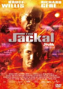 ジャッカル [DVD]