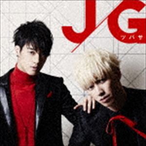 JG / ツバサ（typeA） [CD]