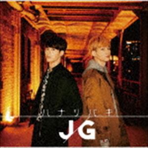 JG / ハナツバキ（Type-A） [CD]