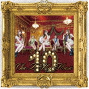 Chu-Z / Chu-Z My Music”10”（type-A） [CD]