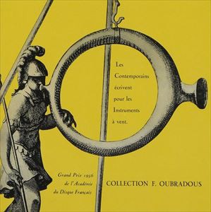 ウーブラドゥによる管楽器のための現代作曲家作品集 [CD]