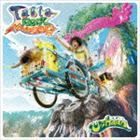 U-zhaan / Tabla Rock Mountain（通常盤） [CD]