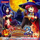 (ゲーム・ミュージック) マジカルハロウィン2 Original Soundtrack [CD]