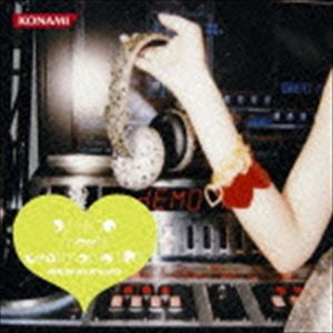 DJ HICO（MIX） / DJ HICO meets beatmania IIDX -Nonstop Mix by DJ HICO- [CD]