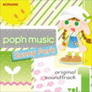 (ゲーム・ミュージック) pop’n music Sunny Park original soundtrack vol.1 [CD]
