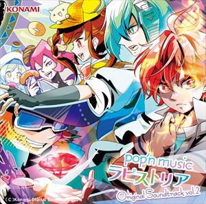 (ゲーム・ミュージック) pop’n music ラピストリア Original Soundtrack vol.2 [CD]