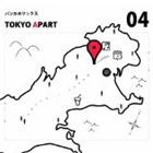 パンカホリックス / TOKYO APART [CD]